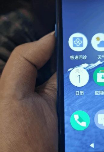 nokiac3价格表(nokiac31性能测评)插图25