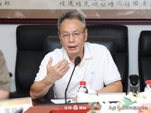 惠来十大首富排行榜卢德厚(惠来十大企业家许金坤)插图6