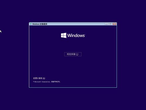 mac安装win10不识别(mac双系统安装win10无法识别)插图7