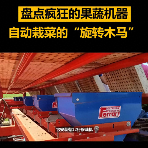 十大疯狂的机器排行榜第一(奥特曼十大机器怪兽)插图