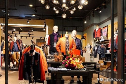 品牌网十大品牌排行榜男装(国产十大品牌皮夹克品牌排行榜)插图1