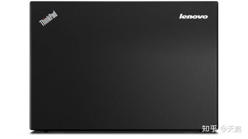 thinkpadx1全系列(thinkpad2016款笔记本x1系列)插图7