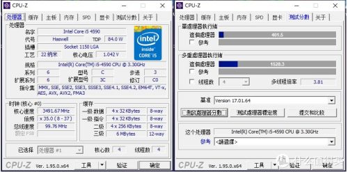 i5-4690能流畅吃鸡吗(i5-4590配1030显卡可以吃鸡吗)插图31