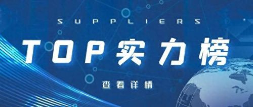 防火涂料国内十大排行榜(膨胀型防火涂料涂层厚度)插图