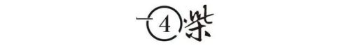 中国十大狙击手步枪排行榜(中国狙击手十大排名)插图11