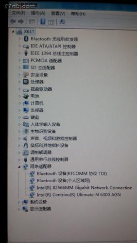 thinkpadt420无线网卡升级方案(thinkpadt460网卡更换)插图15