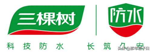 室外防水十大牌子排行榜(全身防水服哪个牌子好)插图3