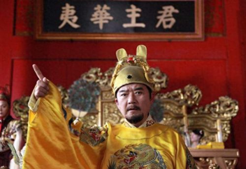 中国最十大帝王排行榜图片(十大帝王纪念金币值多少钱)插图21