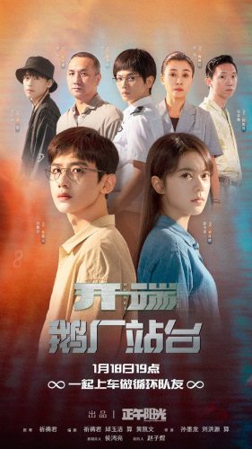 1998武汉公交爆炸照片(九十年代武汉公交车爆炸事件)插图