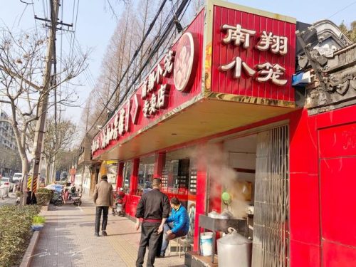 上海十大小吃老字号(上海最常见的小吃)插图1