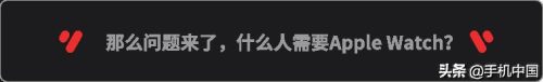 apple watch series7有几款(小白applewatchseries7评测)插图15