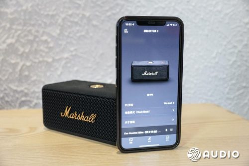 防水多媒体音箱(marshall分体音箱)插图28