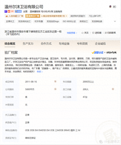 浴室十大收纳盒品牌排行榜(什么牌子的收纳盒比较好用)插图26 浴室十大收纳盒品牌排行榜(什么牌子的收纳盒比较好用)插图26