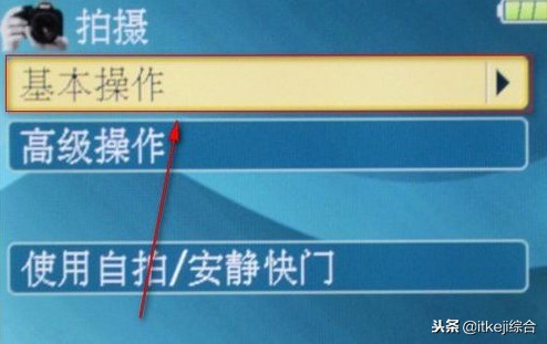 nikond300使用手册(nikon相机使用教程d3100)插图2