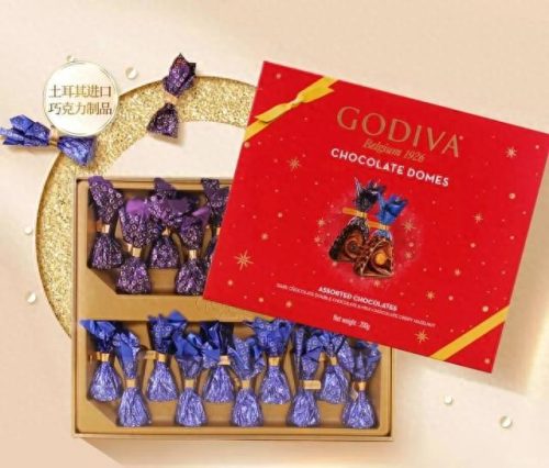 全球十大橡皮糖品牌排行榜(全球十大高档甜品品牌)插图4