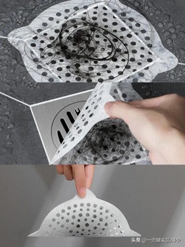 十大万能用品品牌排行榜(中国美发用品十大品牌)插图6