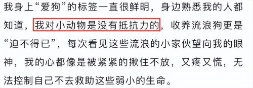 李崇霄啥病去世的(李崇霄因车祸去世)插图4