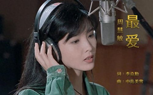 十大忠实的粉丝排行榜知乎(个人知乎粉丝排行榜)插图20