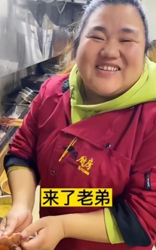 成都前十大网红排行榜(成都有哪些网红)插图12