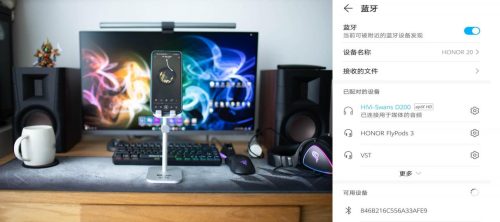 音质好的桌面2.0音箱(两千元蓝牙桌面音箱推荐评测)插图24