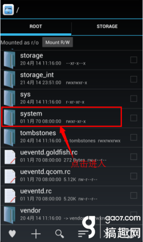 三星i9082手机截图(三星i9082的价格)插图2