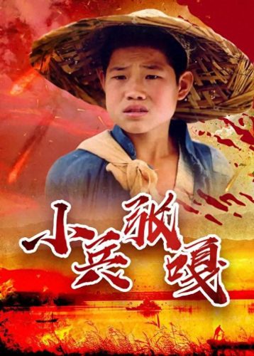 十大军人电视剧排行榜(50部特警电视剧)插图13