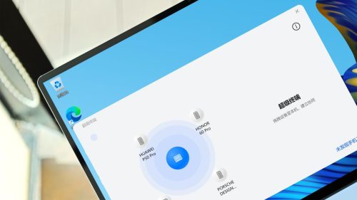 Matebook X pro参数(华为matebook d 15)插图19