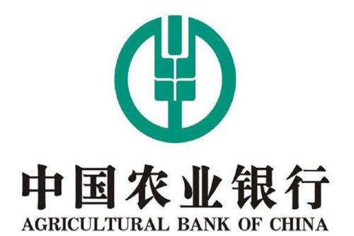 银行利息2022年最新存款利率表(银行利息2022最新利率)插图1