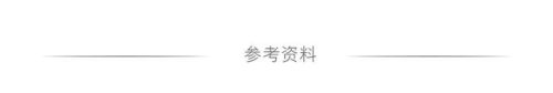 十大野生护肤品排行榜(口碑最好十大护肤品)插图31