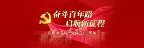 吉林江北小吃十大排行榜(十大吉林市小吃推荐)插图