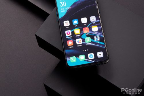 opporeno2z目前价格(opporeno2z还能买吗)插图4