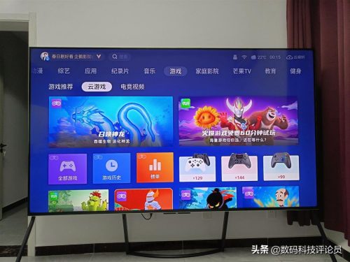 tcl t7 e98寸电视机说明书(tcl98t7e是4k电视吗)插图24