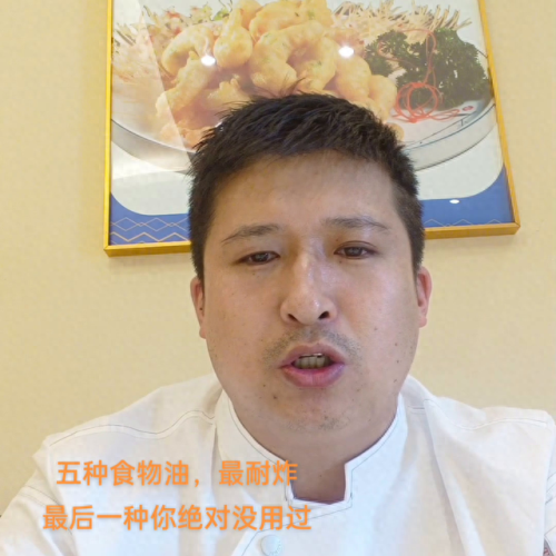牛油果油十大排行榜(牛油果七大禁忌)插图1
