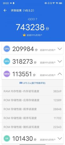 iqoo7二手机价格(iqoo7手机最好的多少元)插图23