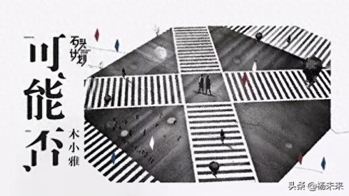 各年的十大歌曲排行榜名单(十大最火兄弟歌曲)插图9