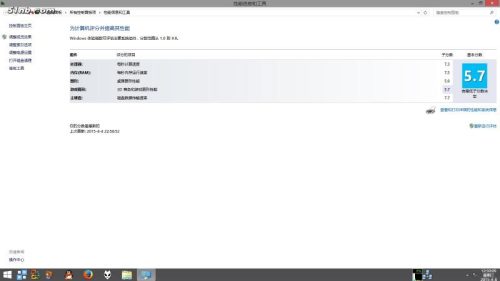 thinkpad t430通病(thinkpad t430还能用几年)插图17