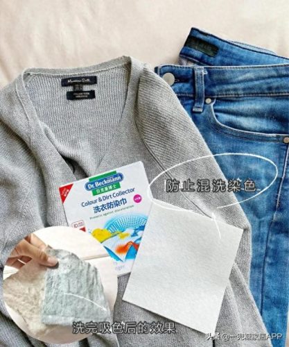 十大万能用品品牌排行榜(中国美发用品十大品牌)插图28