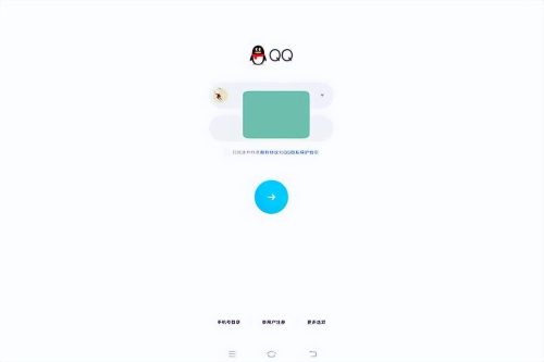 qq号被盗可以冻结账号吗(转转qq账号被冻结了)插图2
