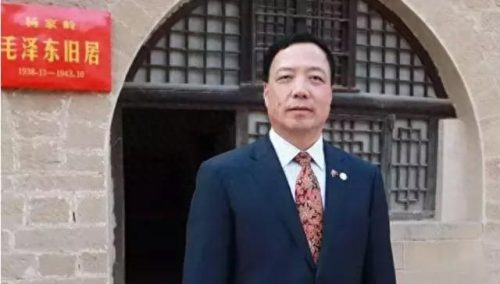 景泰县十大富豪排行榜图片(景泰坐牢人名单)插图5