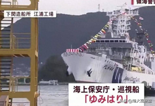 十大最强巡逻舰排行榜最新(中国新2000吨级巡逻舰)插图5