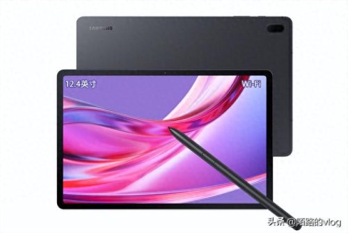 老人平板十大排行榜(老人爱看报纸用平板还是手机)插图