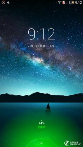 nubiaz7价格表(nubiaz17发布价格)插图10