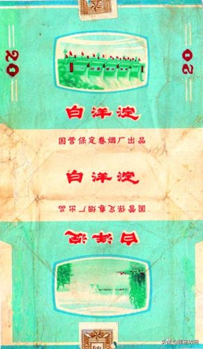 河北省十大名烟排行榜(河北十大香烟排名)插图4