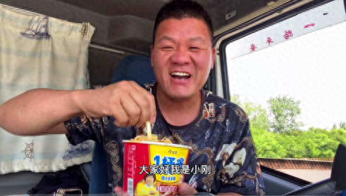 干饭博主十大排行榜(盘点十大干饭王)插图37