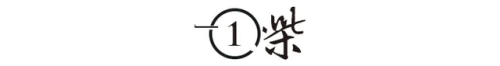 中国十大最美变性人排行榜(中国十大顶尖美人)插图2