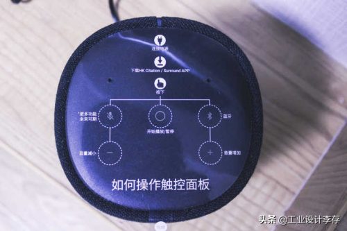 哈曼harman官网(哈曼卡顿蓝牙音箱系列比较)插图4