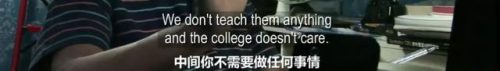 中国十大恐怖纪录片排行榜(中国史上最恐怖纪录片)插图29