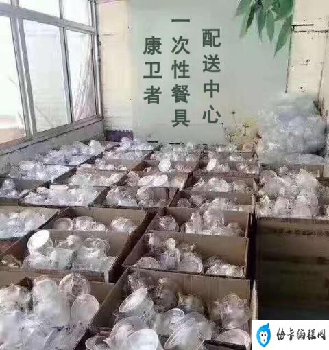 不需要加盟费的项目(农村暴利小工厂)插图2