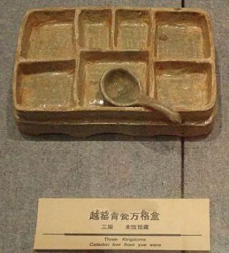 中国古代十大冰箱排行榜(双开门冰箱十大排名)插图25