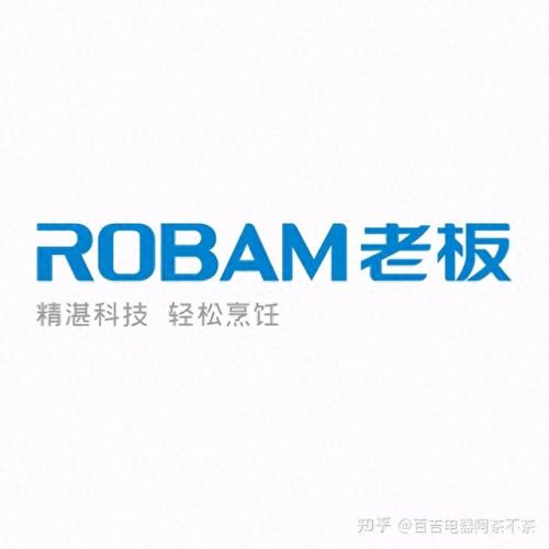 我国微波炉十大品牌排行榜(微波炉品牌十大排行榜最新)插图3